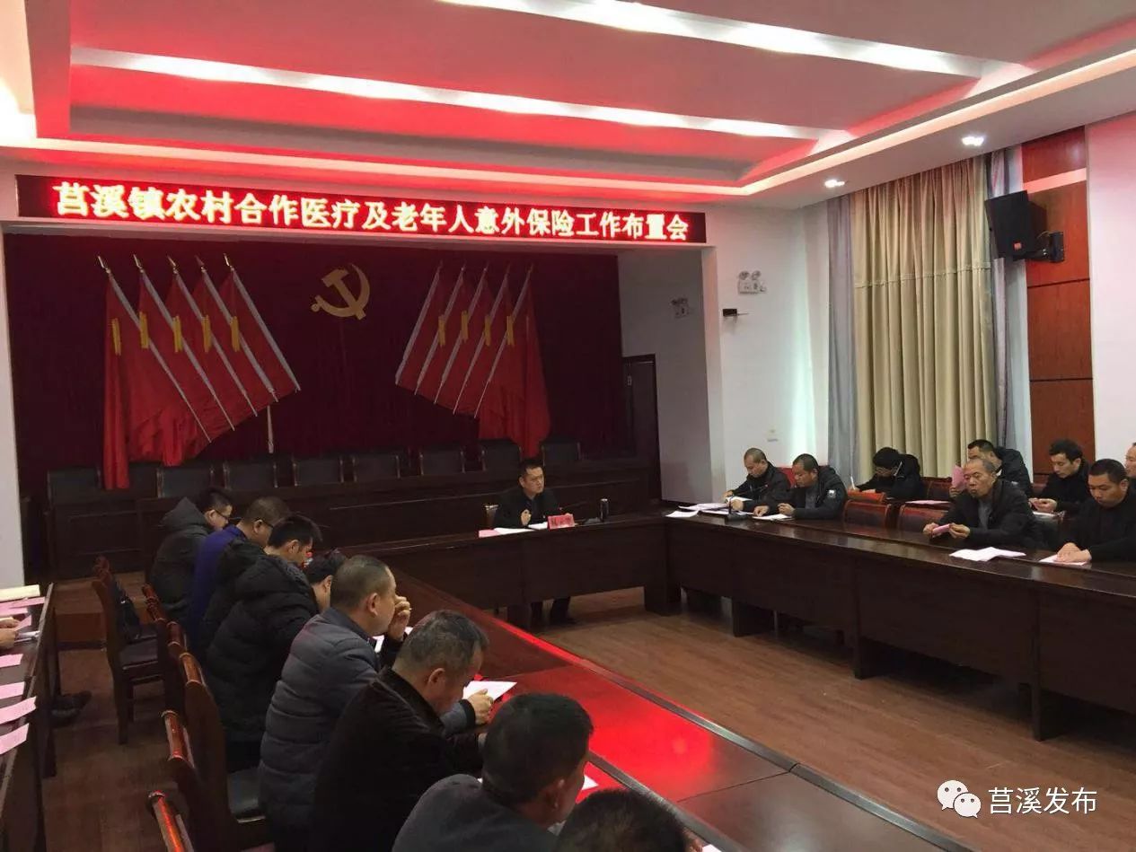 通化最新浙江医保套现联系方式小额方法分析(最方便真实的通化浙江省医保个人账户余额取现方法)