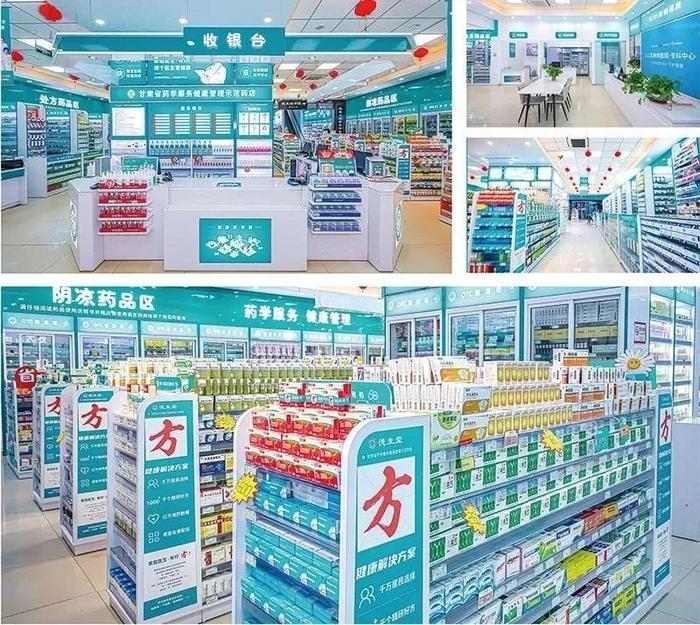通化最新24小时在线套医保方法分析(最方便真实的通化24小时在线套医保可以用吗方法)