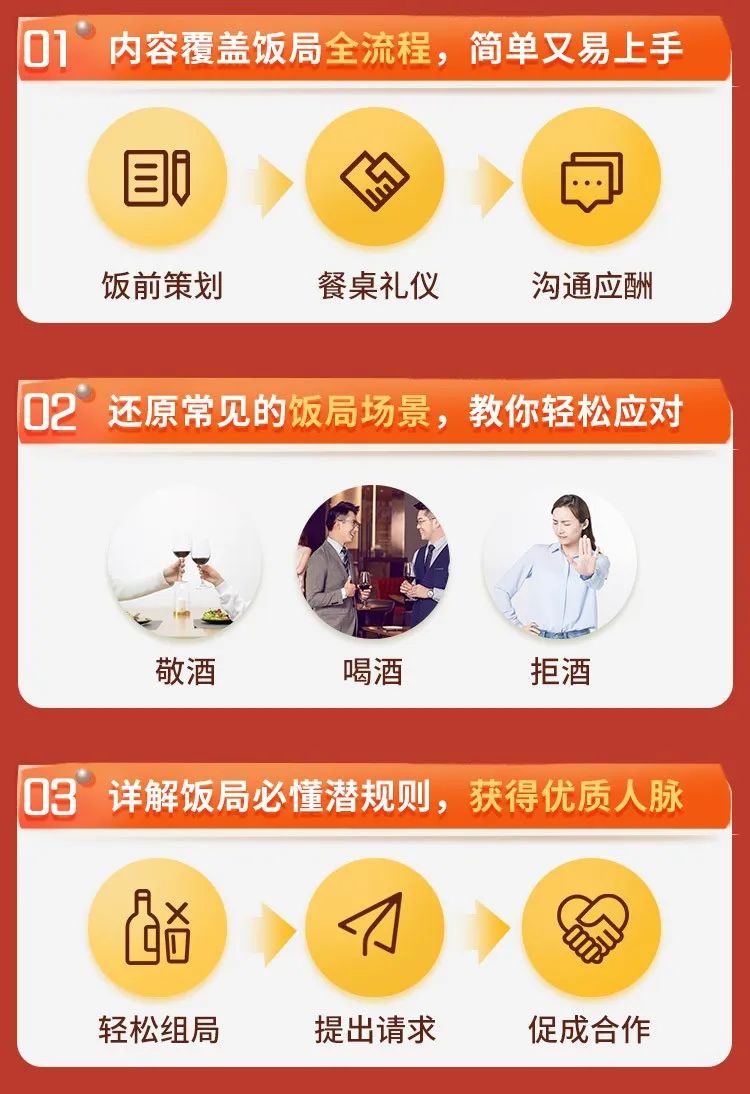 通化最新医保套现怎么套啊微信方法分析(最方便真实的通化医保怎么套现有什么危害方法)