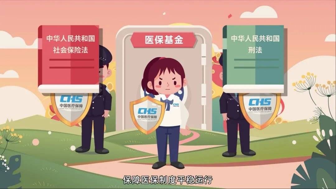 通化最新24小时套医保卡回收商家方法分析(最方便真实的通化24小时套医保卡回收商家会知道吗方法)