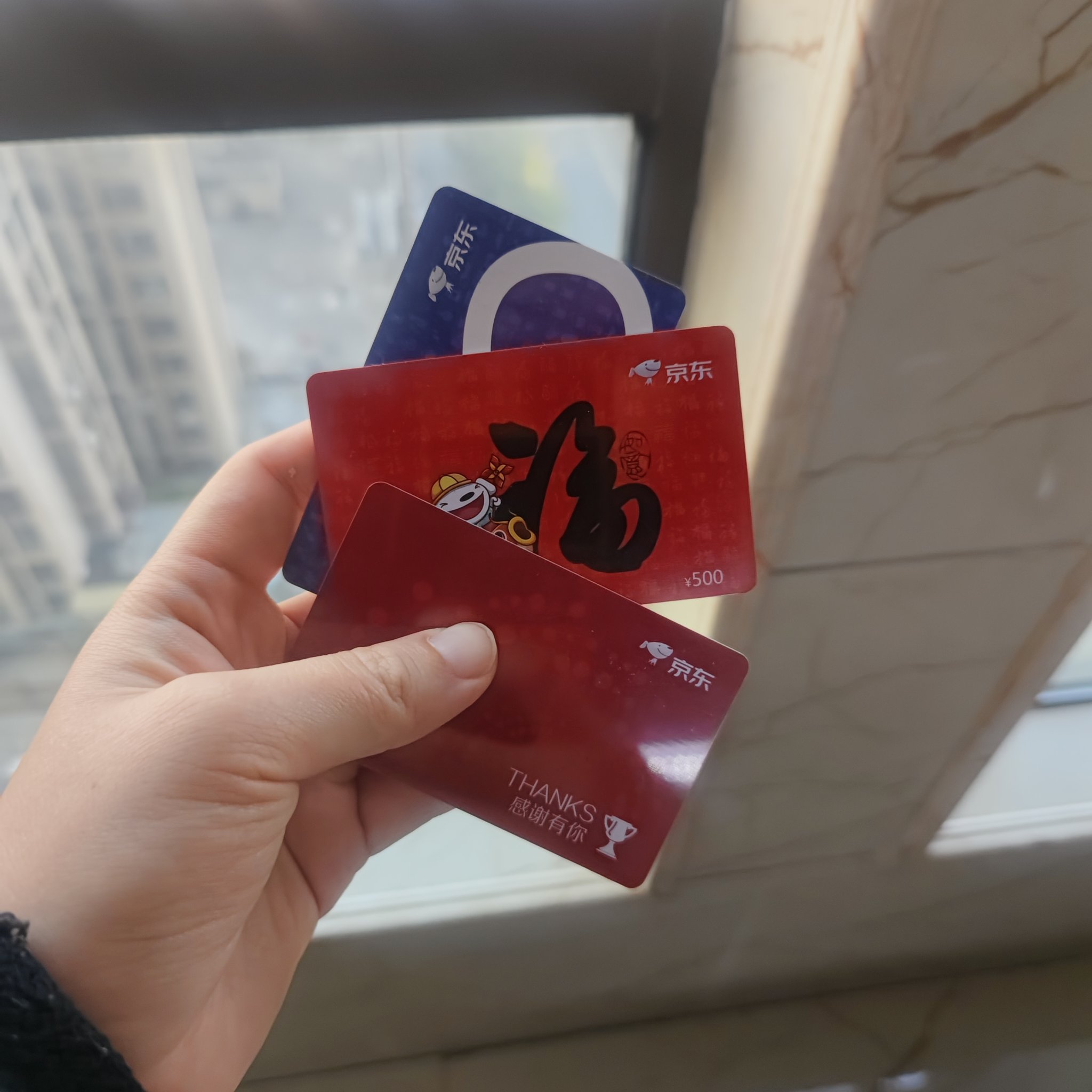通化最新微信免费换现金方法分析(最方便真实的通化微信免费换现金的软件方法)