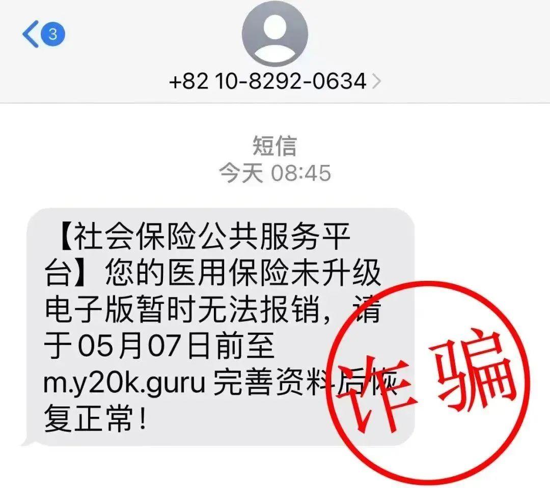 通化最新医保卡绑定银行卡后怎么转账方法分析(最方便真实的通化医保卡绑定银行卡后怎么转账到银行卡方法)