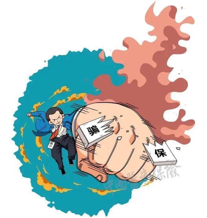 通化最新医保套现是什么意思方法分析(最方便真实的通化医保套现是什么意思嶶新qw413612兑现钱来方法)
