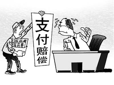 通化最新我医保套现了6000元怎么办方法分析(最方便真实的通化医保套现会怎么样方法)