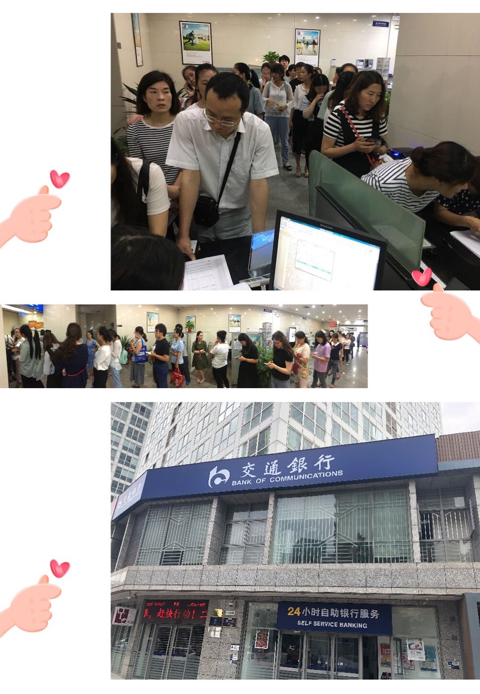 通化最新24小时套医保卡联系方式方法分析(最方便真实的通化医保换现金秒到账微信方法)