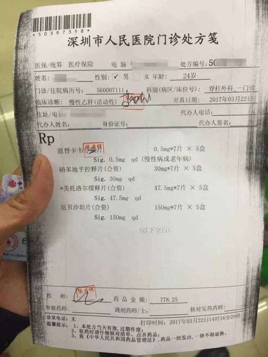 通化最新医保小额度套现联系方式方法分析(最方便真实的通化医保小额度套现联系方式池州方法)