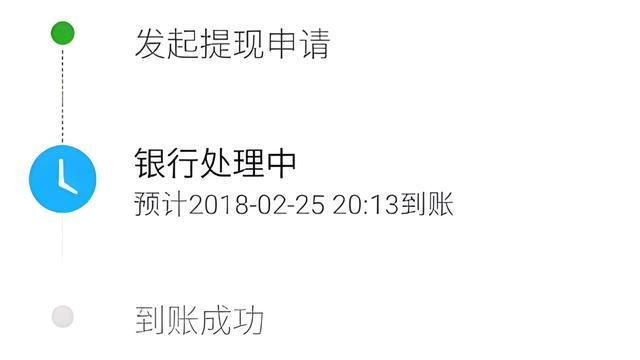 通化最新医保卡怎么在微信提现方法分析(最方便真实的通化医保卡怎么在微信提现唯欣qw413612助君取出方法)