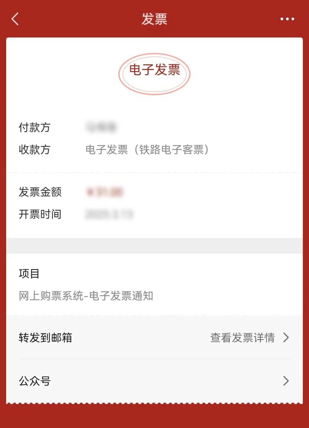 通化最新医保卡怎么添加微信卡包方法分析(最方便真实的通化医保卡怎么添加微信卡包里方法)