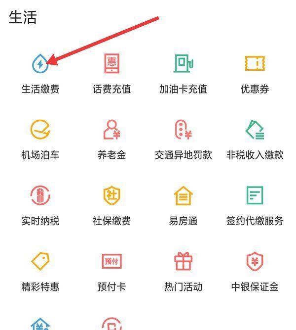 通化最新医保卡怎么添加微信卡包方法分析(最方便真实的通化医保卡怎么添加微信卡包里方法)